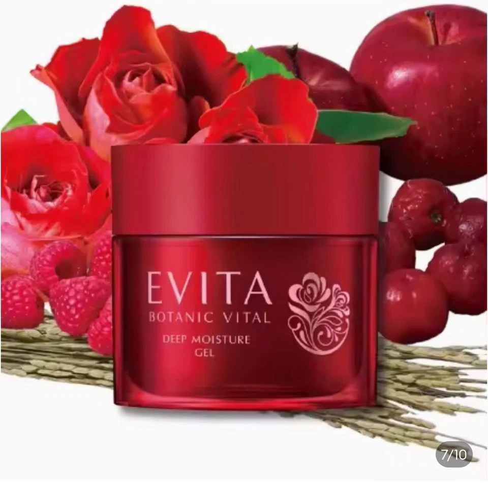 Kanebo EVITA ботанический жизненно важный гель для глубокой влажности 90 г все-в-одном (заправка) - Изображение 1 из 3