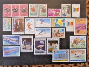 TCHAD REPUBLIC SELECTION, MNH & MNHNG - Picture 1 of 1