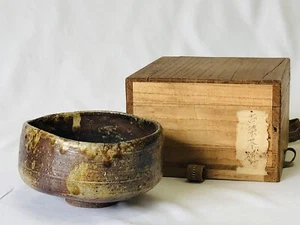 Y5007 CHAWAN Bizen-ware signed box kobizen Japan antique tea ceremony pottery - Picture 1 of 12