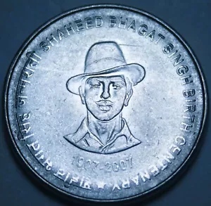 India 5 Rupees, 2007 Gem Unc~Shaheed Bhagat Singh 100th Anniv of Birth~SS~Fr/Shi - Picture 1 of 2