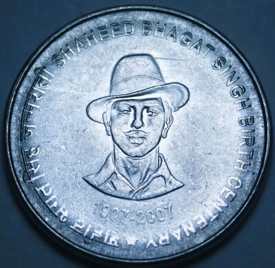 India 5 Rupees, 2007 Gem Unc~Shaheed Bhagat Singh 100th Anniv of Birth~SS~Fr/Shi - Image 1 of 2