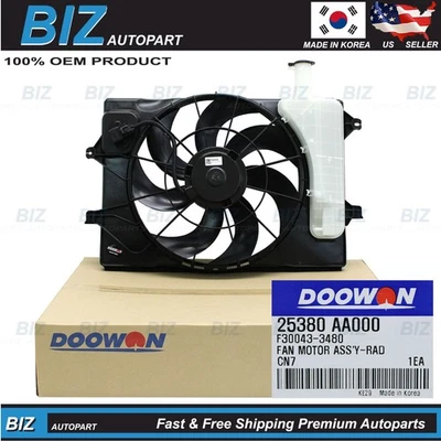 OEM DOOWON Fan Assembly for 2021-2023 Hyundai Elantra 25380-AA000 - Image 1 of 4