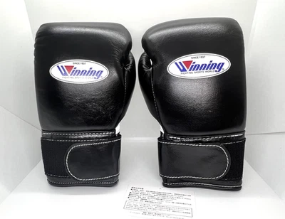 Winning Boxhandschuhe Profi Typ 8oz schwarz von JAPAN MS-200B - Bild 1 von 4
