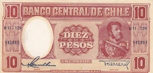 Chile, 10 Pesos, 1958/1959, AUNC, p120 , Serial Number: 542863 - Picture 1 of 2