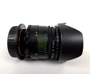 Helios 44-2 58mm F/2 USSR Super Bokeh Lens CANON EOS EF mount included - Picture 1 of 22