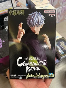 Banpresto Jujutsu Kaisen Satoru Gojo Combination Battle Prize Figure with Box - Picture 1 of 4