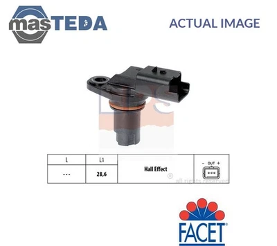 1953551 CAMSHAFT POSITION SENSOR EPS FOR NISSAN NV400,PRIMASTAR,NP300 NAVARA - Image 1 of 4