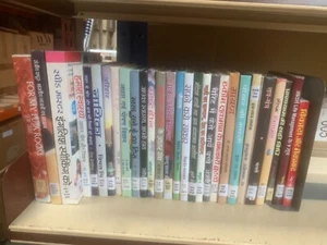 Job lot collection of 28 Hindi adult books - Picture 1 of 1