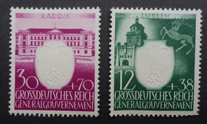 ALEMANIA HITLER SEGUNDA GUERRA MUNDIAL GOBIERNO GENERAL FASCISTA NAZI EN POLONIA (1S) ENVÍO GRATUITO - Imagen 1 de 1