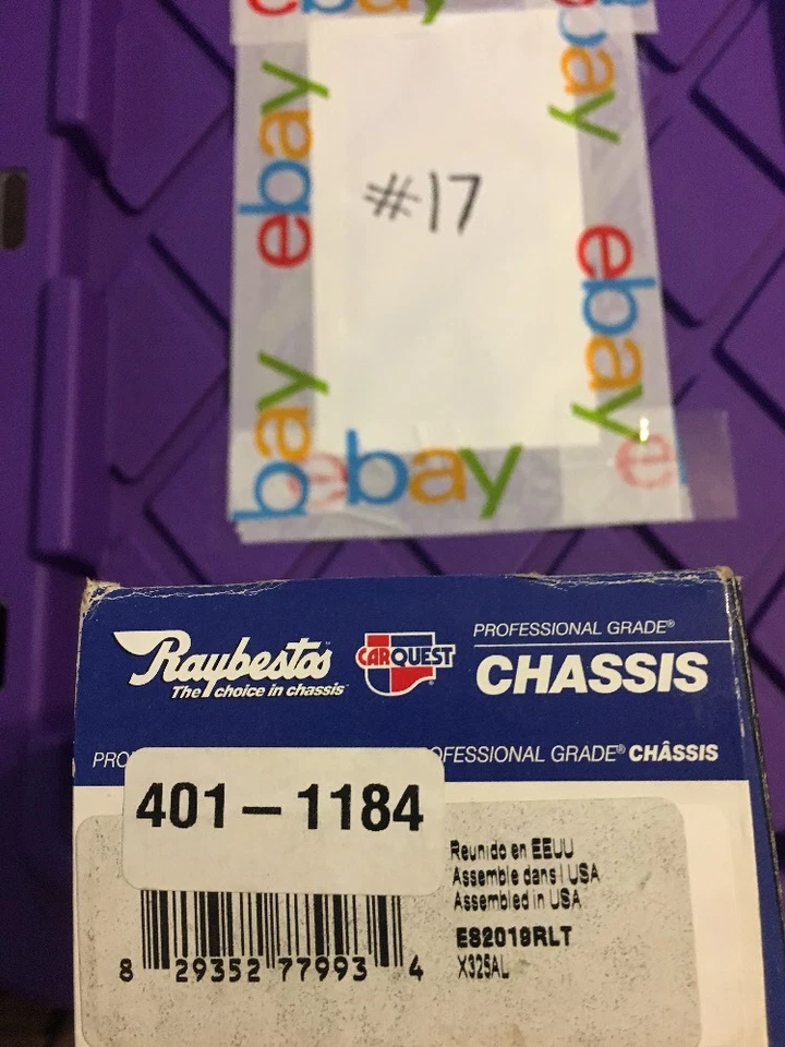 Raybestos 401-1184外扎杆末端 — 第 1/2 张图片