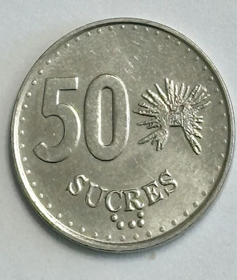 1991 Ecuador 50 Sucres Coin KM #93 🇪🇨 US SELLER BU #M15 - Image 1 of 4