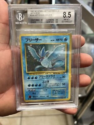 Japanese Pokémon Fossil Holo Articuno #144 BGS 8.5 Vintage - Image 1 of 2