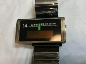 Reloj JUNK Seahope único Trainline Vintage Genial coleccionable raro Yamanote Line - Imagen 1 de 10