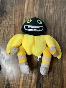 My Singing Monsters Wubbox 8 Inch Stuffed Animal Plush Toys Toddler Kids Doll - Picture 1 of 2