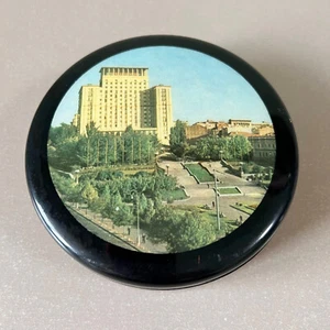 Nähbegriffe Schmuckschachtel sowjetisches Hotel Ukraine KКМП Киев KMP Kiew kleine UdSSR - Bild 1 von 7