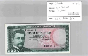 Geldschein Island - 500 Wechseln L1961 - Pick 45 Mit - N°816 - Picture 1 of 2
