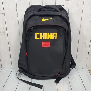 Vintage Nike Backpack Large Athletic Black Red "CHINA" Multipocket SAMPLE Y2K - Picture 1 of 23