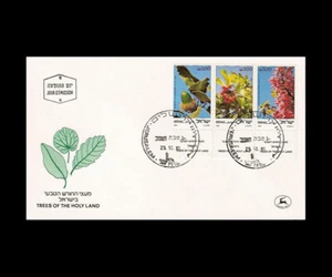 ISRAEL 1981 HOLYLAND TREES #798-800 SE-TENANT FDC - Picture 1 of 1