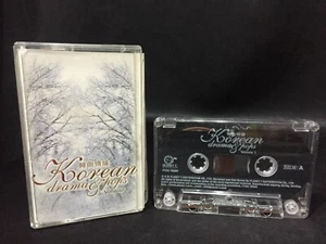 Korean Drama Soundtrack Vol.1 Cassette Tape Autumn in My Heart My Sassy Girl - Picture 1 of 4