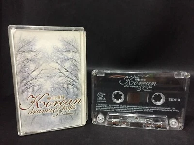 Korean Drama Soundtrack Vol.1 Cassette Tape Autumn in My Heart My Sassy Girl - Image 1 of 4