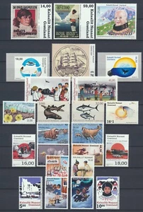 GREENLAND. 2020 Year Set MNH. Face value app. 110$ (YS43) - Picture 1 of 3