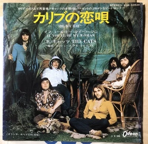 THE CATS BE MY LADY / JAPAN 7INCH - Imagen 1 de 4