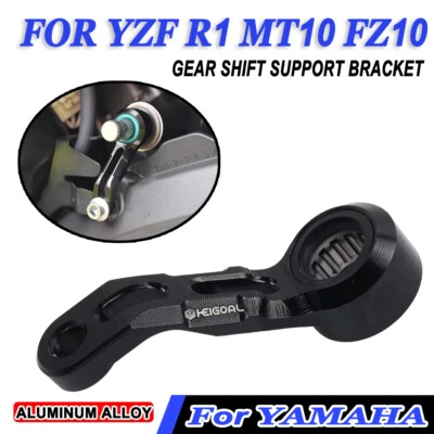 Black Gear Shift Stabilizer Support Bracket For YAMAHA YZF R1 R1S R1M MT10 FZ10 Foto 1 de 4