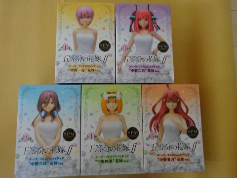 The Quintessential Quintuplets Super Premium Figure Wedding Version Set of 5 Cover
