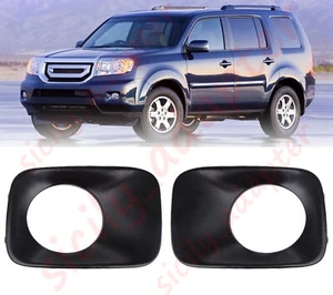 Fits 2009-11 Honda Pilot Left Driver & Right Passenger Side Fog Light Bezel Pair - Picture 1 of 7