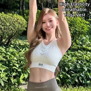 Yoga Vest Women Outdoor Sports Cycling Fitness Underwear Beauty Back  - Picture 1 of 12