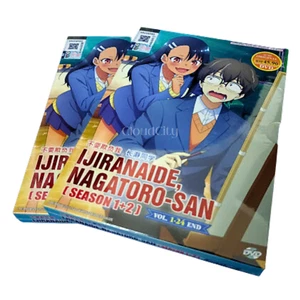 DVD Anime Ijiranaide,Nagatoro-san Season 1+2(1-24End) ENGLISH DUBBED - Picture 1 of 15