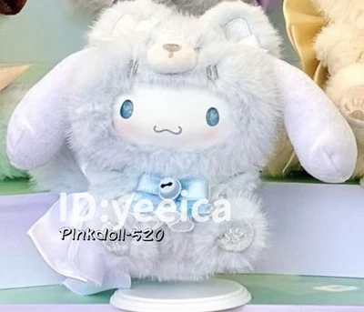 MINISO Sanrio Characters Fox Island Series Plush BlindBox Figure Toy-Cinnamoroll - Image 1 of 4