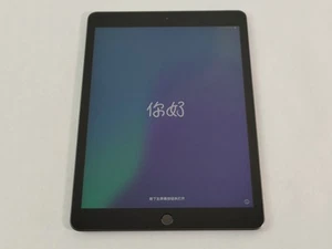 Apple IPAD 8th Gen A2428 32GB Ios 18.4.1 Gris Espacial ( Wi-Fi + 4G) Unlocked - Imagen 1 de 7