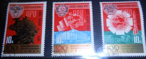 Russia: 1974. 2 complete sets, SC # 4248-50 & 4276-80, Airplanes & UPU set, used - Picture 1 of 5