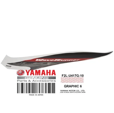 GRAPHIC 6 - Image 1 of 4