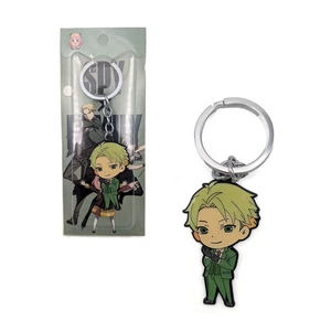 Spy x Family - Loid Forger 1" Keychain NEW Key Chain Charm Pendant - Picture 1 of 3