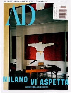 ARCHITECTURAL DIGEST ITALIENISCHE ZEITSCHRIFT NR 514 - Bild 1 von 1