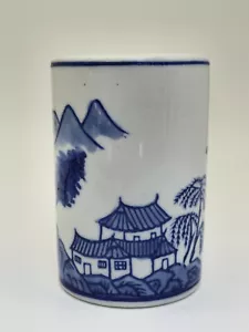Jarrón con motivo de pueblo tulipán macetas de porcelana azul y blanco Chinoiserie - Imagen 1 de 4
