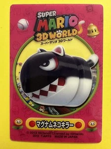 Cat bullet bill b Super Mario 3D LAND Clear Card 2013 Very Rare japanese F/S e - Picture 1 of 6