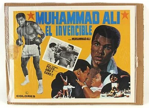 1977 Muhammad Ali El Invencible 12" x 16" Original Spanish Language Lobby Card - Picture 1 of 1
