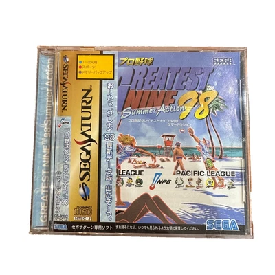 Greatest Nine 98 Summer Action for Sega Saturn Japan Import USA Seller - Image 1 of 3