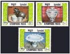 Cambodia 742-744,MNH.Michel 820-822. Silverware.Elephant,containers,1986.
