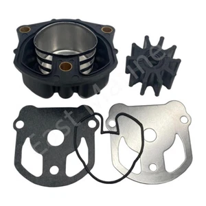 OMC Cobra 1986-1993 Water Pump Impeller Repair Kit Replaces 984461 983895 984744 - Picture 1 of 6