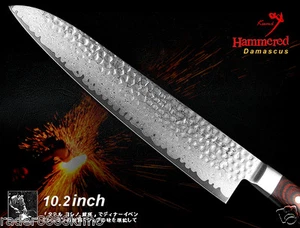 Japanese Damascus hammered VG-10 Chef's Knife 10.2 in Cutlery Full Tang Handmade - Picture 1 of 6