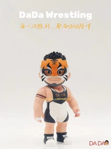 Dada5 Generation Trendy Hand Made Ornaments Blind Box Wrestling Beard Hidden - Picture 1 of 3