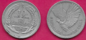 CHILE 10 PESOS UN CONDOR 1958 VF-XF CONDOR IN FLIGHT ,DENOMINATION ABOVE DAT - Picture 1 of 1
