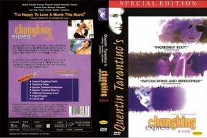 Chungking Express, 1994 (DVD,ALL,New) Brigitte Lin, Takeshi Kaneshiro - Picture 1 of 1