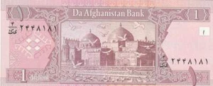 Bankbiljet banknote UNC- Afghanistan 1 afghani - Krause 64/SH1381 (006) - Bild 1 von 1