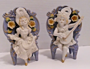 VTG 2 Ceramic Victorian Man and Woman Wall Pocket Vases - Picture 1 of 14