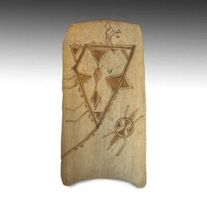 AFRIKANISCHER KORAN & WAHRSAGERTAFEL HAUSA SUDAN OSTAFRIKA ANFANG 20. JH. - Bild 1 von 2